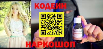 стаф Малгобек
