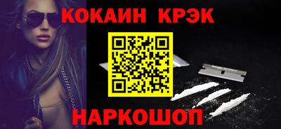 стаф Малгобек