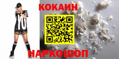 2c-b Малоярославец