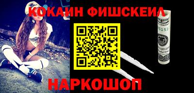 стаф Малгобек