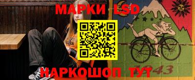 2c-b Малоярославец