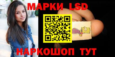 2c-b Малоярославец