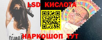 амф Мариинск