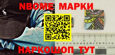 2c-b Малоярославец