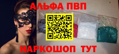 2c-b Малоярославец
