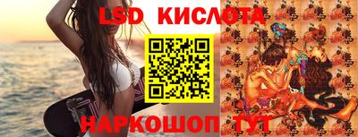 амф Мариинск