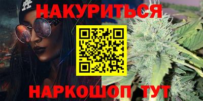 стаф Малгобек