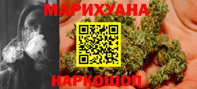 стаф Малгобек
