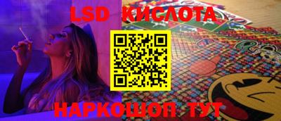 стаф Малгобек