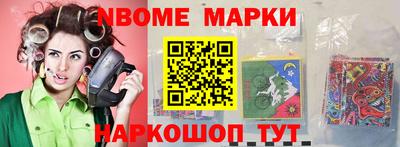 стаф Малгобек