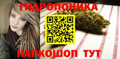 2c-b Малоярославец