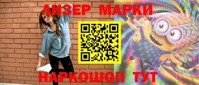 2c-b Малоярославец