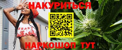 амф Мариинск