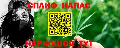 2c-b Малоярославец