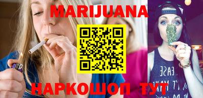 2c-b Малоярославец