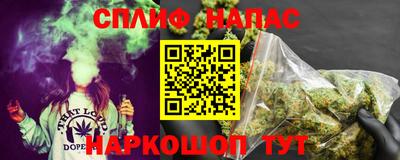 2c-b Малоярославец