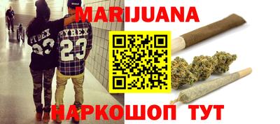 амф Мариинск