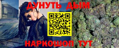 амф Мариинск