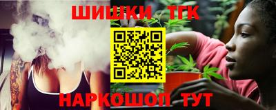 амф Мариинск