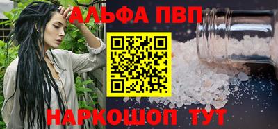 2c-b Малоярославец