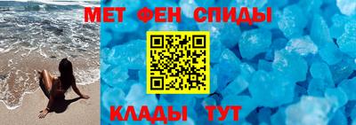 2c-b Малоярославец