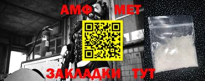 2c-b Малоярославец
