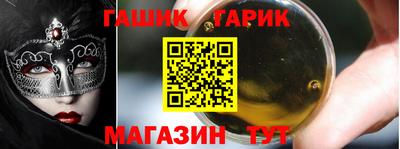 2c-b Малоярославец