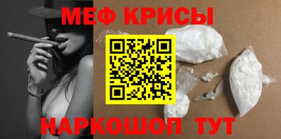 стаф Малгобек